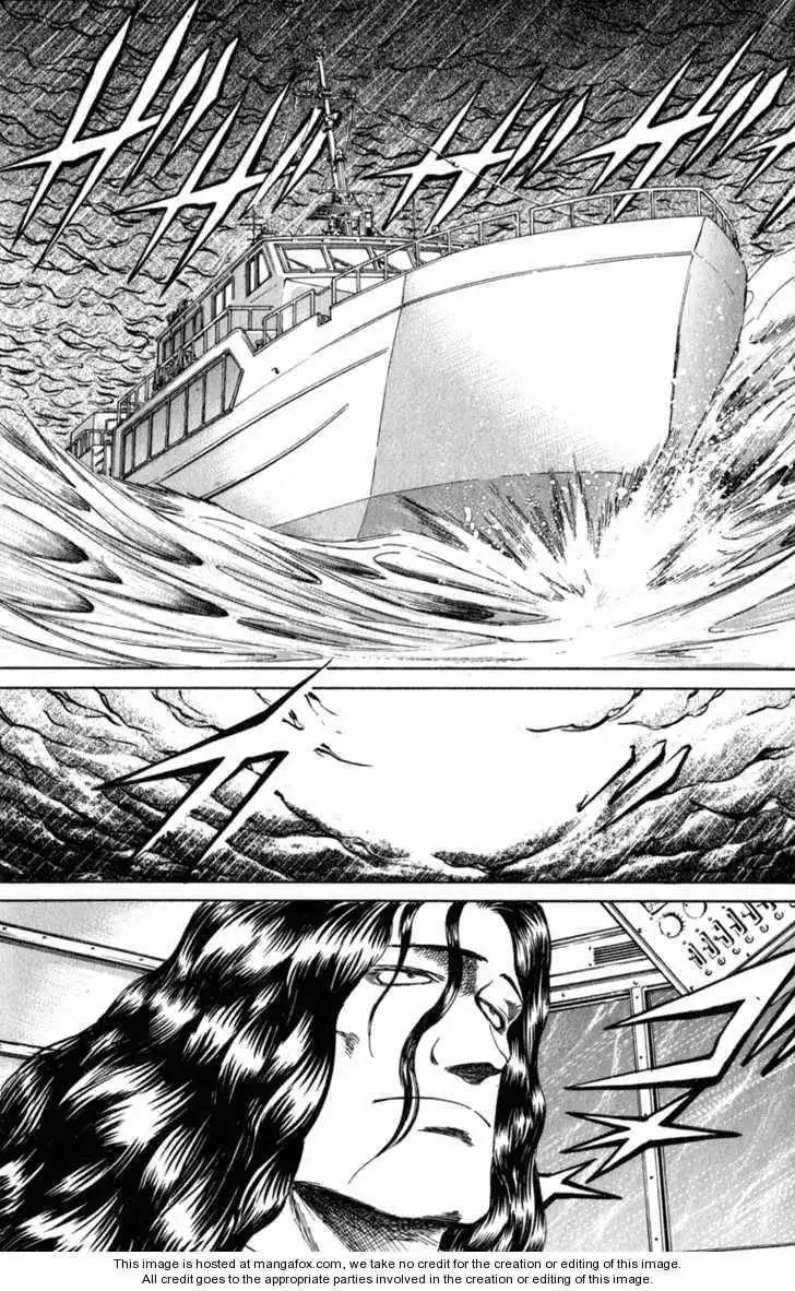 Bio-Meat: Nectar Chapter 102 2